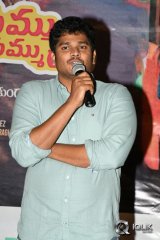 Jayammu Nischayammu Raa Movie Song Launch